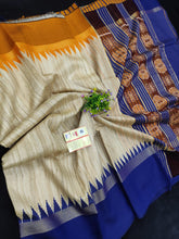 Pure Ghicha Silk Temple Border ikkat Pallu Ssree SILK ZONE